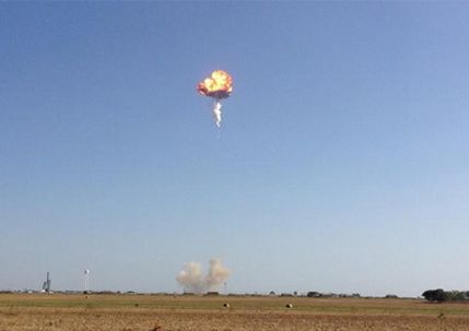Взрыв на старте американской ракеты Falcon 9R.